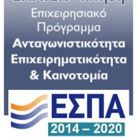 Παράταση καταληκτικών προθεσμιών ηλεκτρονικής υποβολής επενδυτικών σχεδίων για τις δράσεις «Ενίσχυση Τουριστικών ΜΜΕ» και «Αναβάθμιση πολύ μικρών & μικρών επιχειρήσεων»